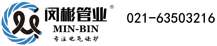 网信彩票购彩大厅登录口